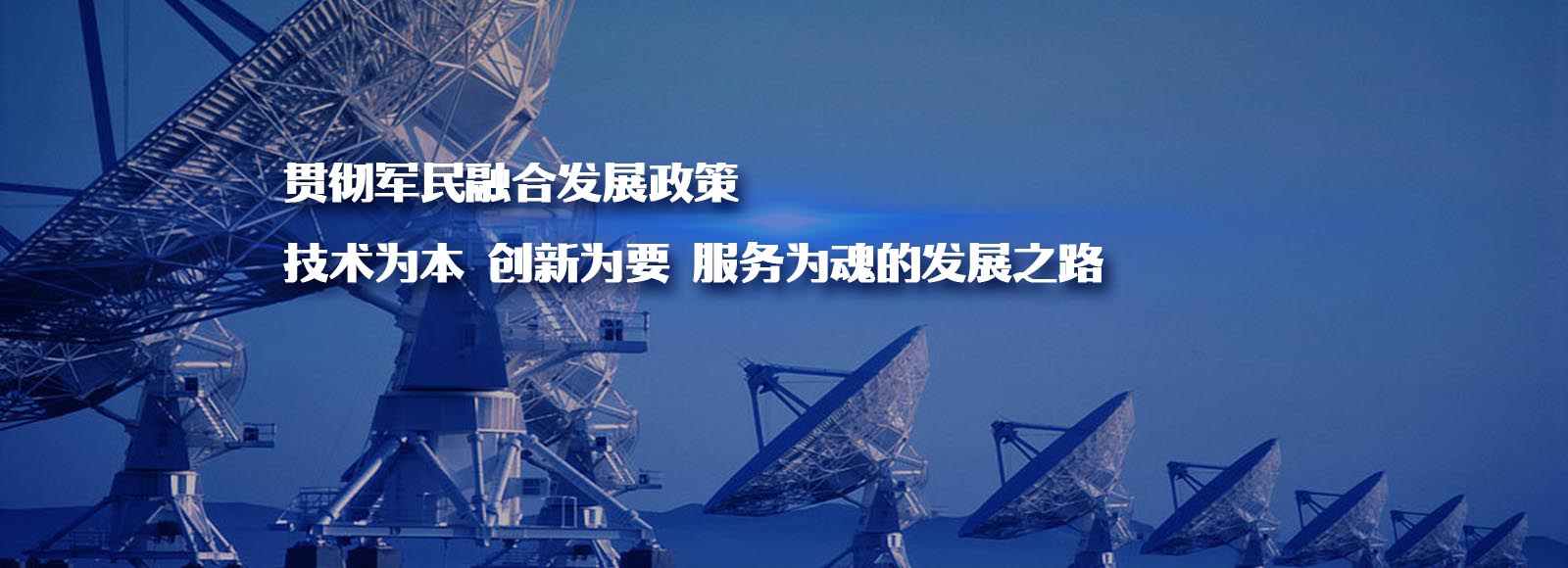 瑞華制冷